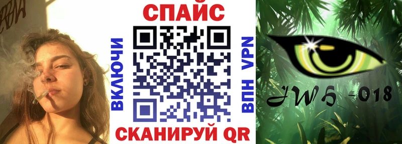 Бутират 1.4BDO  Болхов 