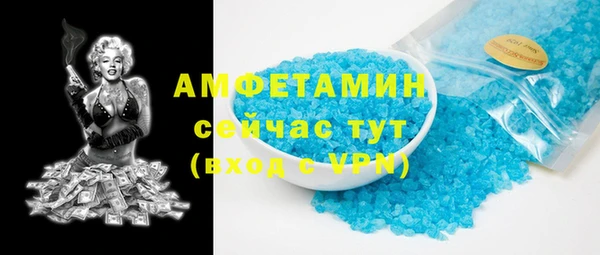 дурь Богданович
