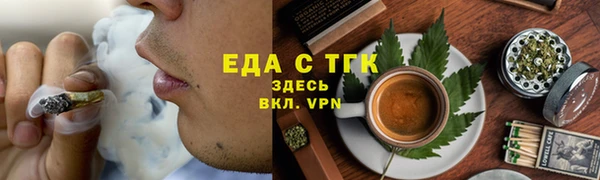 apvp Белокуриха