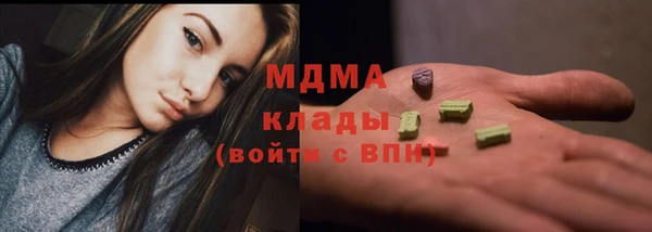 ешки Беломорск