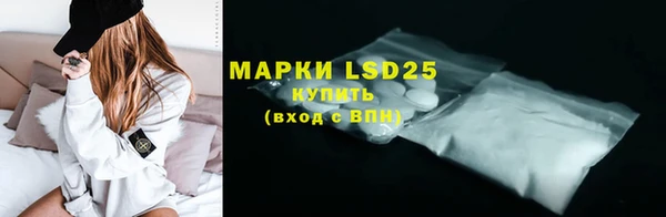 apvp Белокуриха