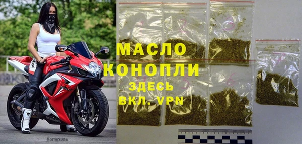 дурь Богданович
