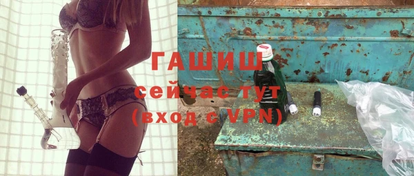 apvp Белокуриха
