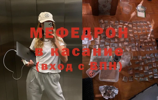 дурь Богданович