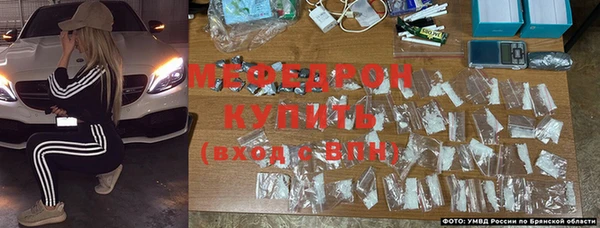 ешки Беломорск