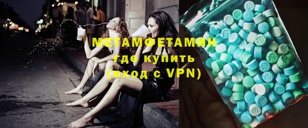 дурь Богданович