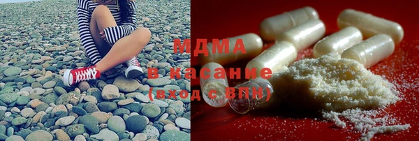 apvp Белокуриха