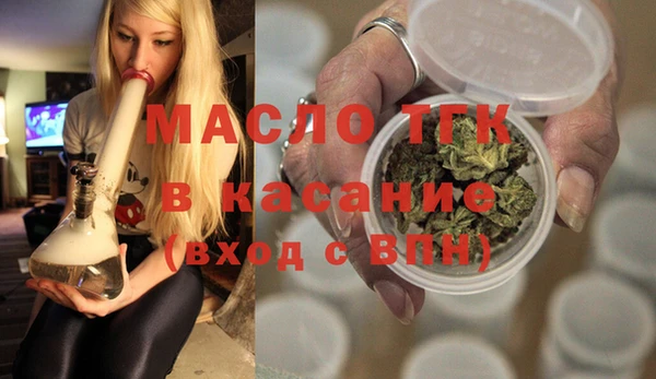 apvp Белокуриха