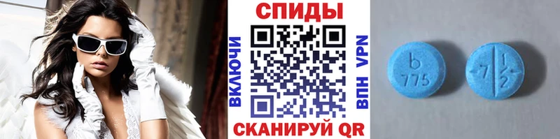 закладка MEGA рабочий сайт Метамфетамин кристалл Болхов