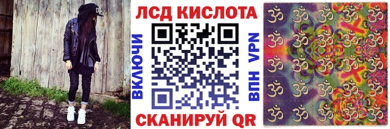 Марки NBOMe 1,8мг  мориарти как зайти  Болхов 